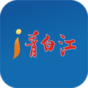 青白江论坛下载 v5.0.4人才招聘信息平台