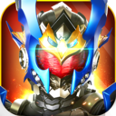 铠甲勇士战神联盟破解版 v1.1.4无限钻石