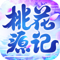 桃花源记手游 V1.1.11最新版