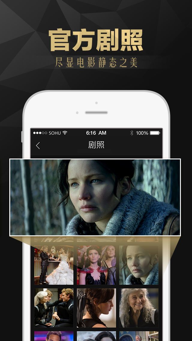 三三电影网下载