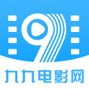 九九电影网app2020