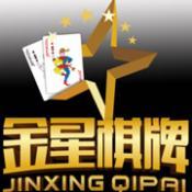 金星棋牌游戏手机版