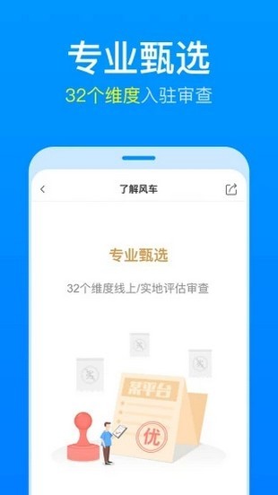 理杏仁怎么样?