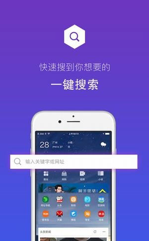 柠檬导航app