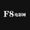f8电影网在线观看