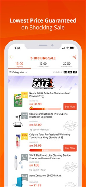 shopee虾皮网怎么注册开店