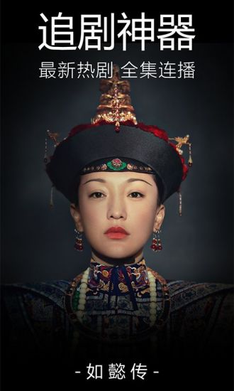 天堂俺去俺来也www