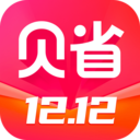 贝省app下载 v3.8.01最新