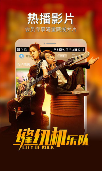 浮力影院50826最新地址