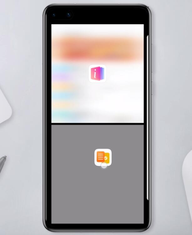 华为手机怎么分屏