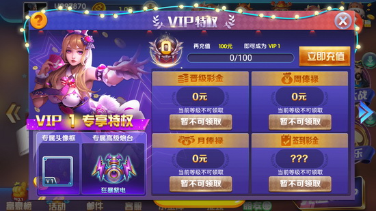 庆丰棋牌 庆丰棋牌