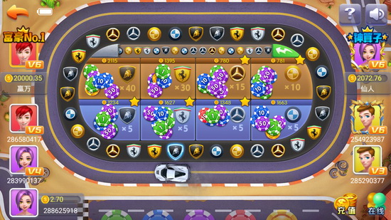 星月棋牌老版对局截图 星月棋牌老版