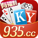 开元935cc棋牌