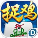 多乐贵阳捉鸡麻将