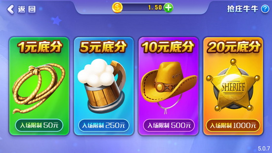 99娱乐棋牌 99娱乐棋牌