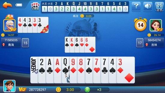 黑桃棋牌游戏平台 黑桃棋牌游戏平台