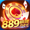 899棋牌app