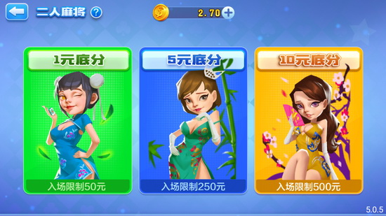 紫米棋牌游戏场次 紫米棋牌