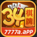 34cc棋牌游戏