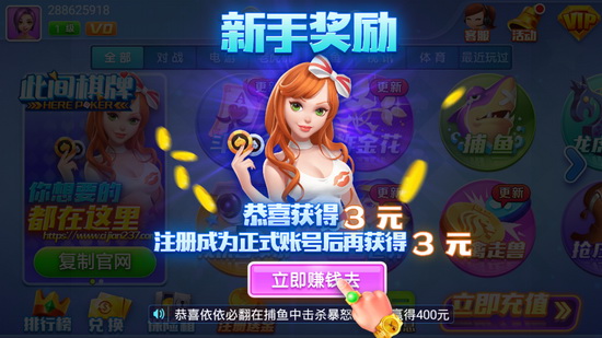 两副牌斗地主 两副牌斗地主