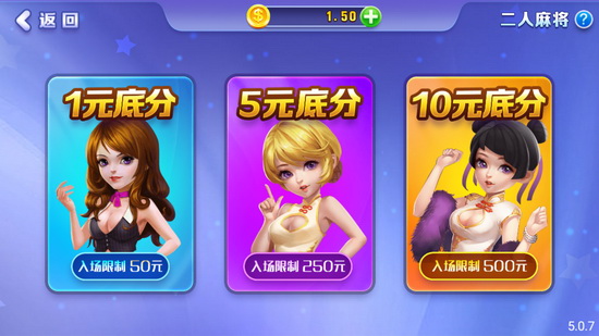 JJ欢乐斗地主 JJ欢乐斗地主