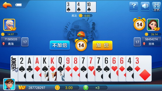 惊梦棋牌app三人斗地主对局 惊梦棋牌app