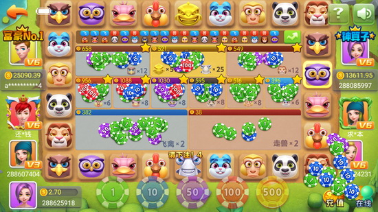 我是大玩家玩法截图 我是大玩家