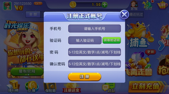 小金棋牌app