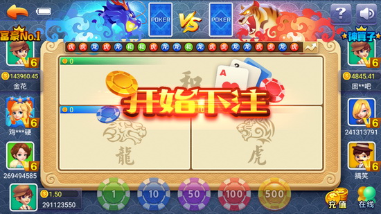 两副牌斗地主 两副牌斗地主