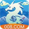 008棋牌app