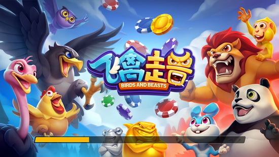 口袋棋牌规则截图 口袋棋牌