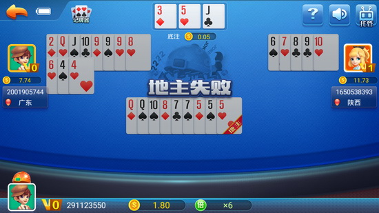 765cc棋牌三人斗地主对局 765cc棋牌