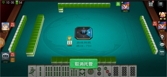 一木左右棋牌麻将 一木左右棋牌