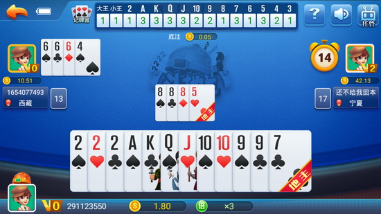 锦年华棋牌大厅