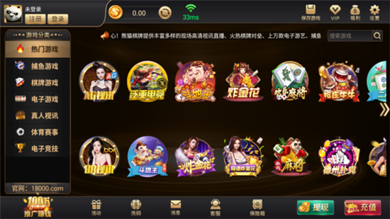 飞7棋牌玩法一览 飞7棋牌