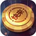 友趣棋牌app