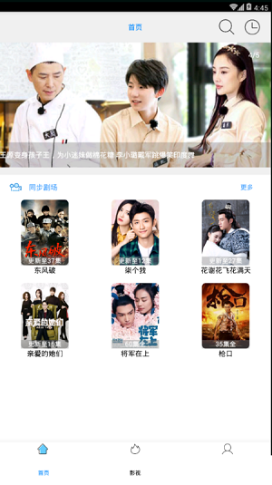 51社区视频在线视频观看