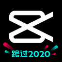 剪映下载2021安卓最新版