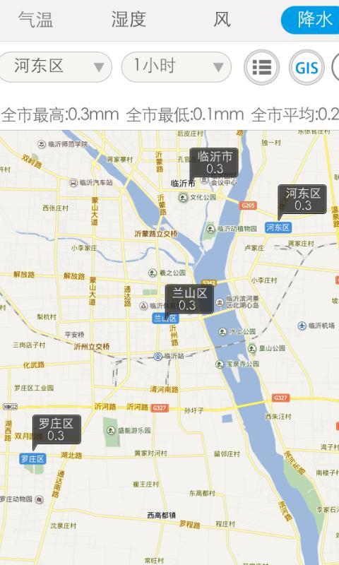 临沂天气预报15天气