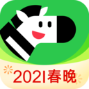 斑马ai课2021新版本下载