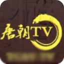 唐朝tv免费破解版下载