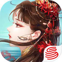 倩女幽魂手游破解版 v1.9.3新版本