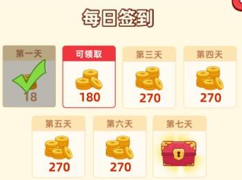 成语黄金屋100元真的能提现吗