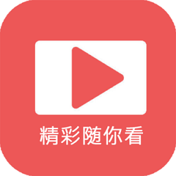 初爱直播app