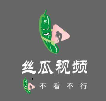 丝瓜成视频人app下载