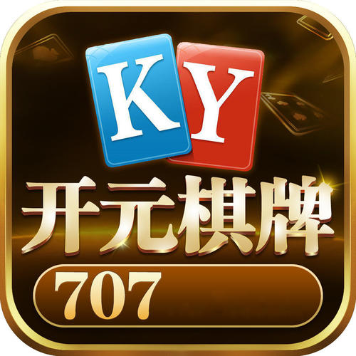 开元616棋牌官网