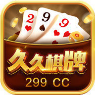 久久棋牌app