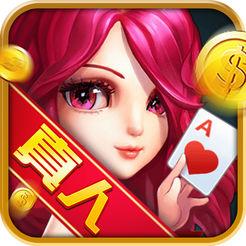 88棋牌.apk