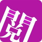 趣书网（最新版）