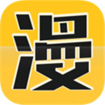 漫画屋app